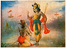 god talks with arjuna the bhagavad gita by paramahansa yogananda pdf