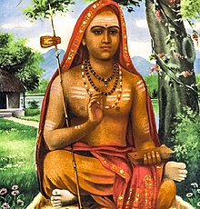 Adi Shankara.jpg