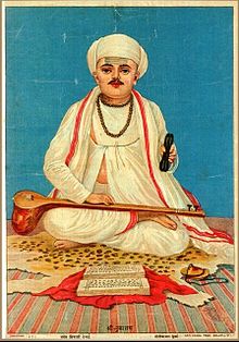 Tukaram by Raja Ravi Varma.jpg