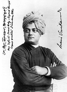 Swami Vivekanand Image