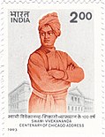 Swami Vivekananda 1993 stamp of India.jpg