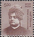 Swami Vivekananda 2015 stamp of India.jpg