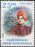 Swami Vivekananda 2018 stamp of India.jpg