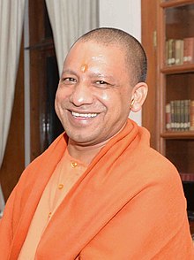 Yogi_Adityanath.jpg